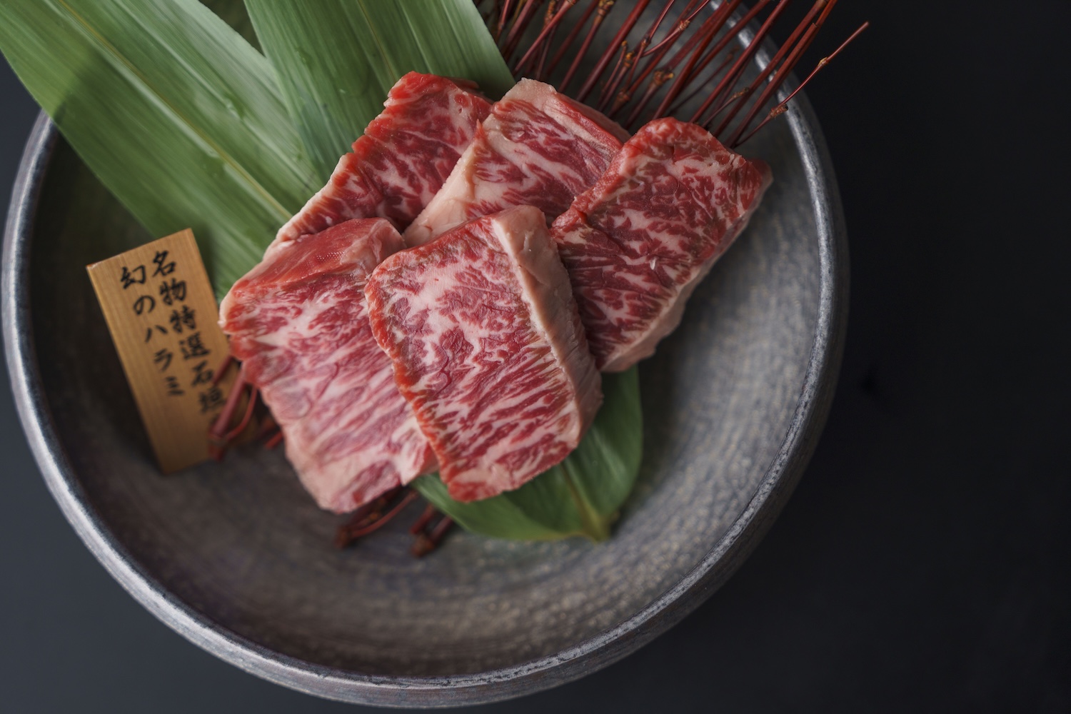 Okinawa Yakiniku Ishigaki Beef Yasuhachi Onna Village Kouya